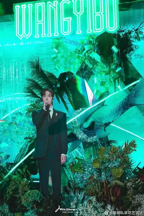 王一博跨年应援##王一博湖南卫视跨年晚会