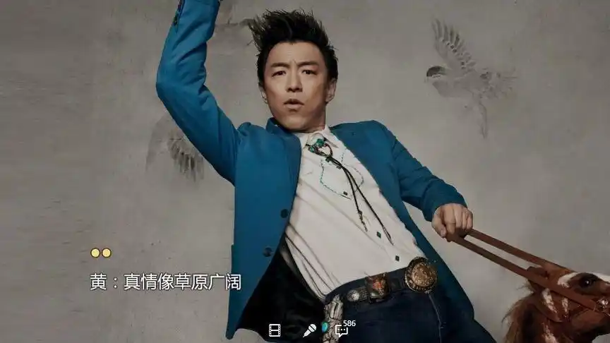 经典歌曲推荐:黄渤《一剪梅》