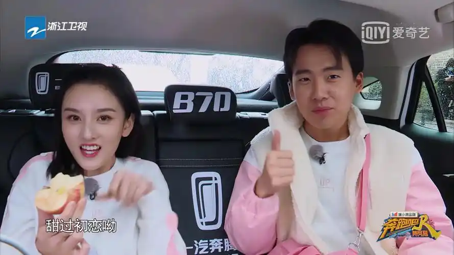 郭麒麟女朋友是谁(郭麒麟的4个绯闻女友曝光)