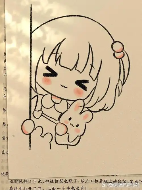 可爱的简笔画女孩