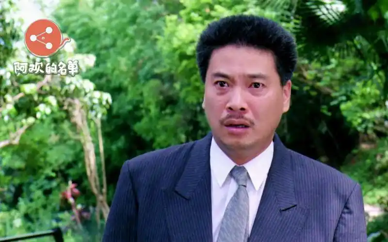 活动  【吴孟达】那个曾被骂"烂泥"的金牌配角