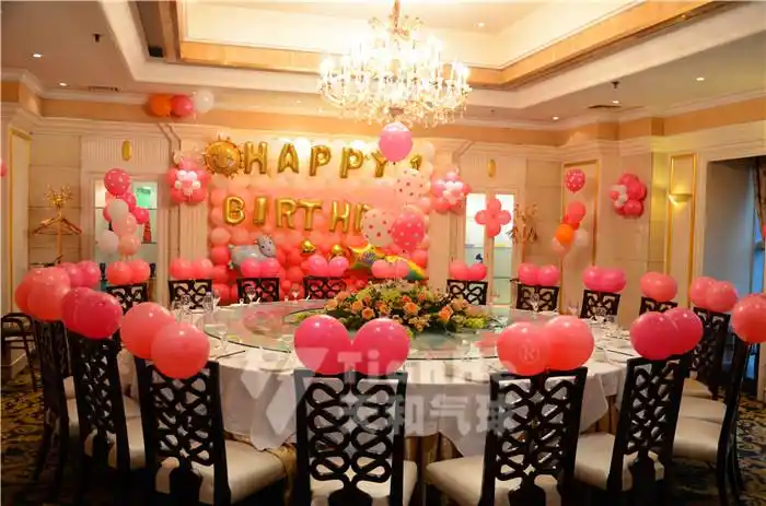 金水路锦绣花园包房生日气球布置