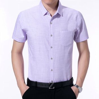 雅戈尔清仓剪标夏季新款中年男士短袖衬衫薄款有真口袋白色纯棉格子