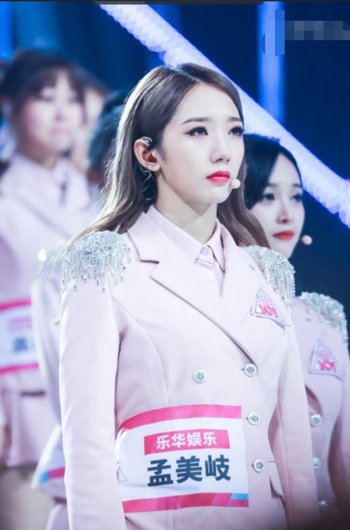 孟美岐被曝当小三!男方写遗书,前女友晒聊天证明引争议