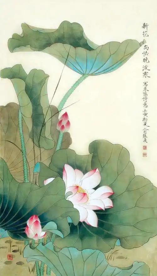 俞致贞国画荷花作品欣赏(图)