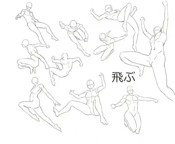 100个动态人物姿势参考