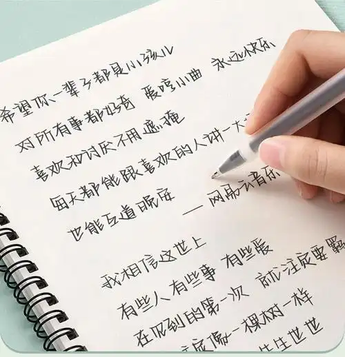 奶酪体字帖练字帖女生字体漂亮大气手写体练字本牛奶体网红成年钢笔