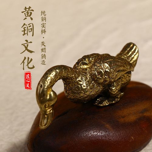 纯黄铜古玩实心微雕天鹅摆件迷你小鸭茶宠桌面摆件家居家饰工艺品