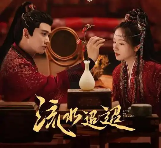 腾讯视频炸了22部古装剧即将开播一举奠定古偶王座