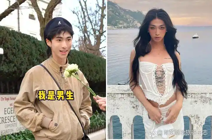出身贫寒被嫌弃遇人不淑闹离婚乌龙伊能静靠女装大佬儿子赢了
