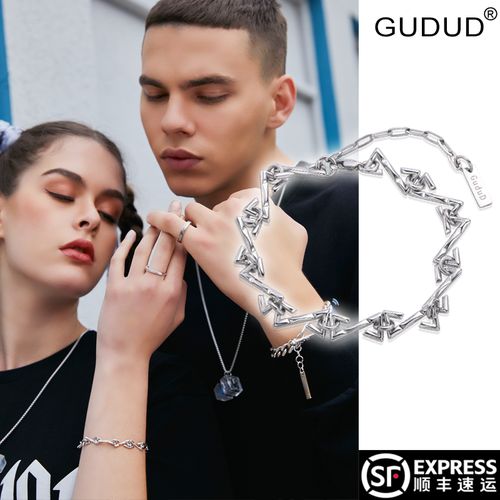 官方正品小鬼王琳凯同款几何古巴情侣手链一对手链