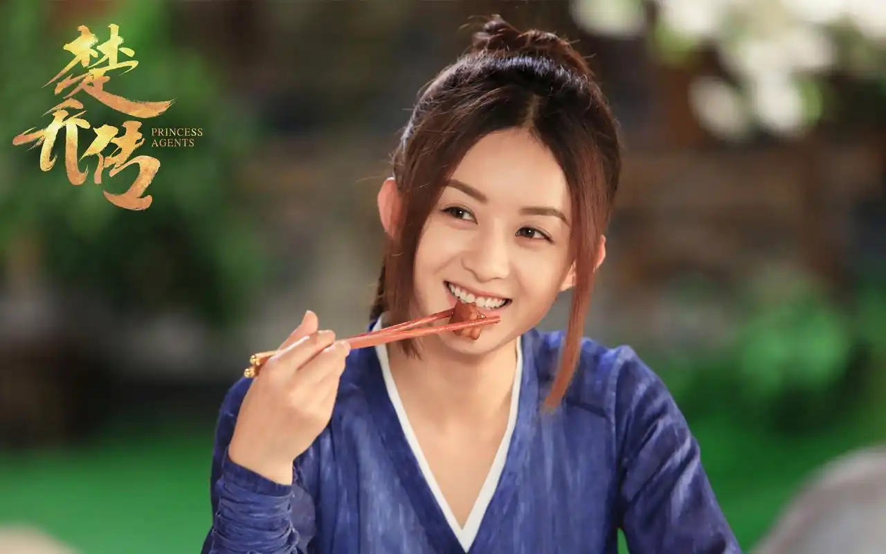 特工皇妃楚乔传人物剧照图片桌面壁纸