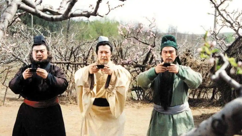 现在还有这样的兄弟吗,桃园三结义振奋人心有难同当有福共享