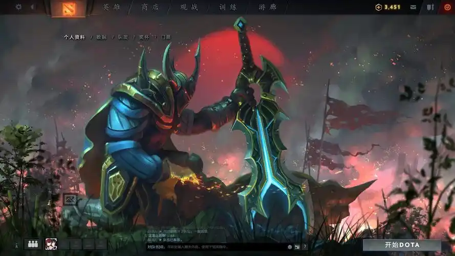 排沙简金最美dota2载入画面推荐
