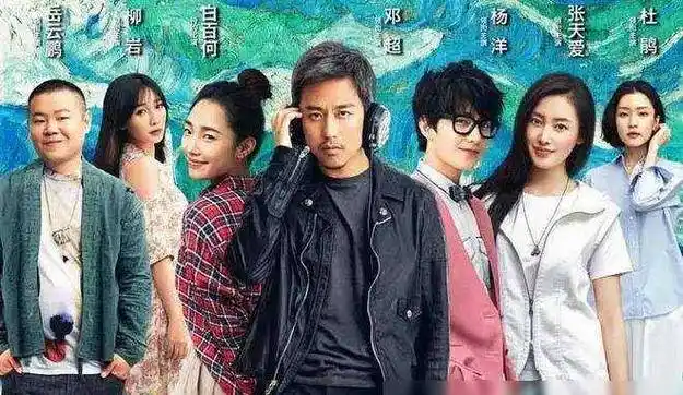 杨洋张天爱恋爱时间线曝光,举止暧昧眼神拉丝,多次穿同一件衣服