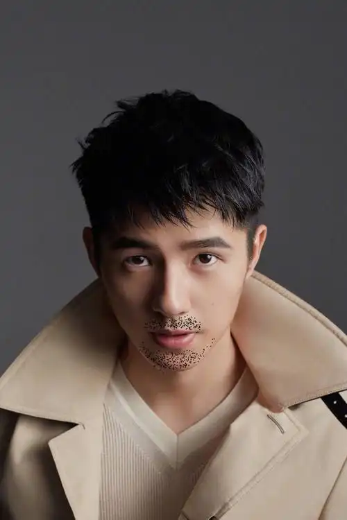 我给男明星p胡子#昊然弟弟有了胡茬还是那么帅气哈哈哈我的技术太不