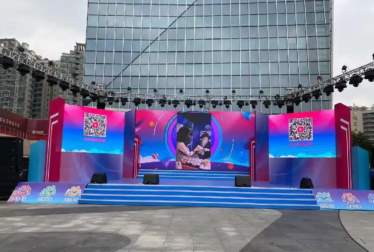 促消费活动启动仪式-户外晚会演出活动中舞台灯光应该怎样布置_活动