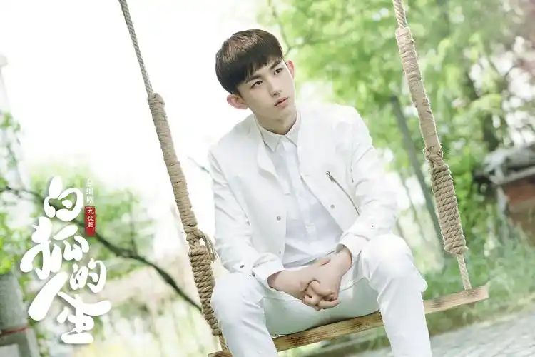 郭俊辰新剧白狐的人生轻松来袭一改往日形象演绎唐朝狐少年