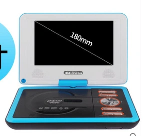 金正影碟机便携式家用高清小电视,屏幕贴膜 纳米防爆膜