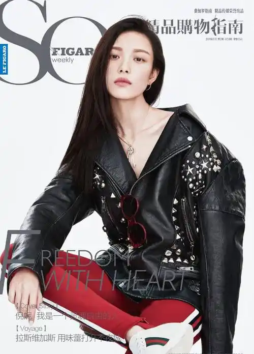 2018年倪妮时尚杂志封面2018年5月倪妮演绎《ok!