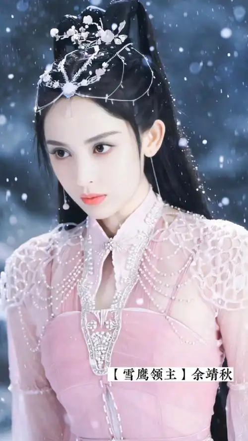 "古力娜扎"最美古装角色,哪个最美?