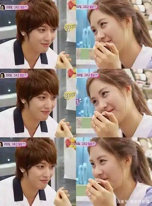 那些让人意难平的"情侣"_泰民_徐贤_郑容和