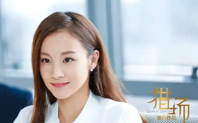 章龄之发长文 章龄之说了什么