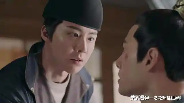 《长歌行》结局:李乐嫣和亲失败,皓都甘愿做接盘侠