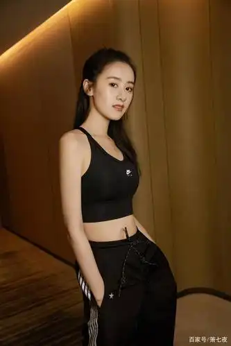 那些年你不知道的袁冰妍,瑜伽照片大赏,第14期