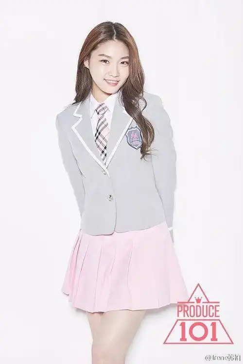 produce101