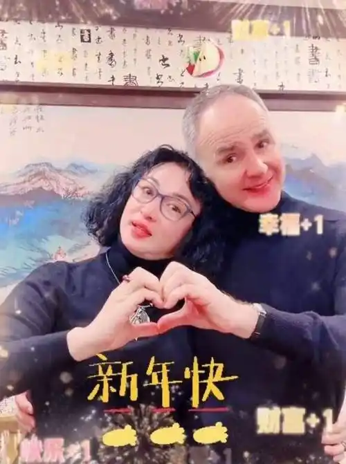 原创金星这辈子只崇拜老公汉斯却为了孩子的中国户口与老公分手