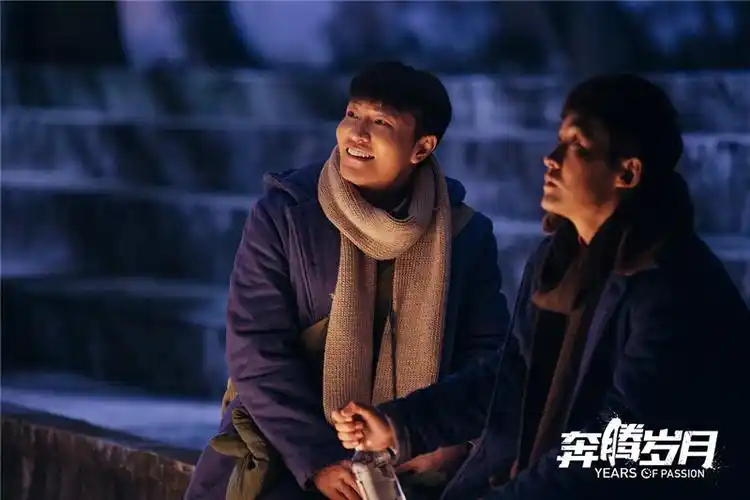 奔腾岁月央视八套开播开启热血创业新篇章