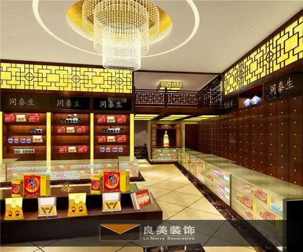 成都药店装修设计|专业中药房装修设计.