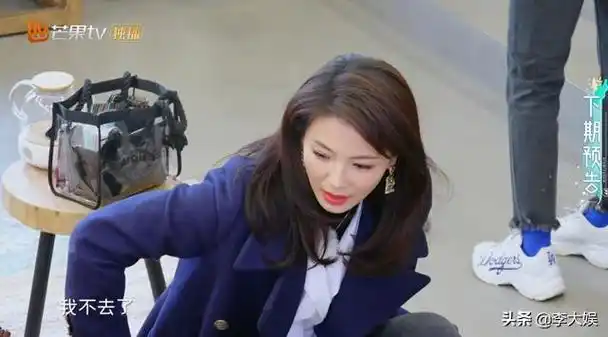 刘涛说话清楚吗(蒋勤勤刘涛身体不适)(15)