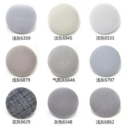 浅灰淡水灰色棉布包布纽扣气质衬衫风衣扣子纽扣