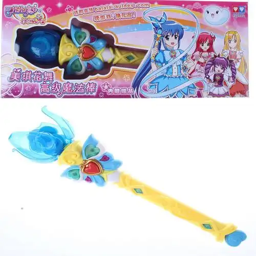 奥迪双钻巴啦啦小魔仙玩具心石巴拉巴拉美琪小千美雪花舞魔法棒