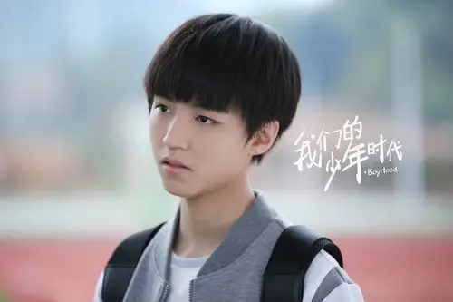 《我们的少年时代》 王俊凯 —— 邬童