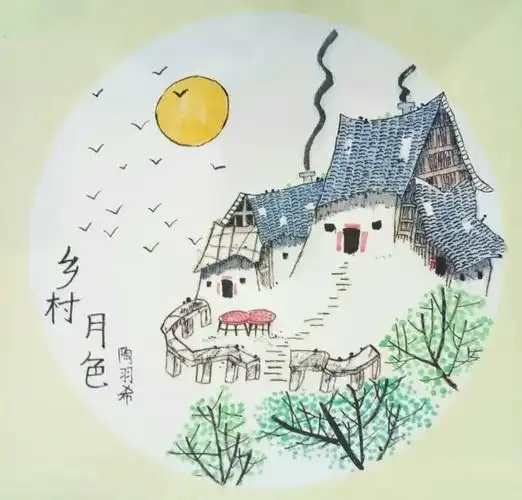 儿童国画田园小品[山水画]作品分享(8岁一12岁)