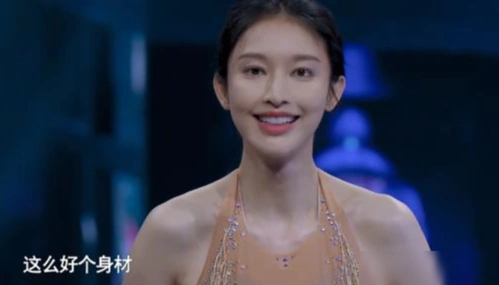 2020-08-18 · 阿康说旅事 分享到 0 跟贴 演员张俪有着非常有辨识热