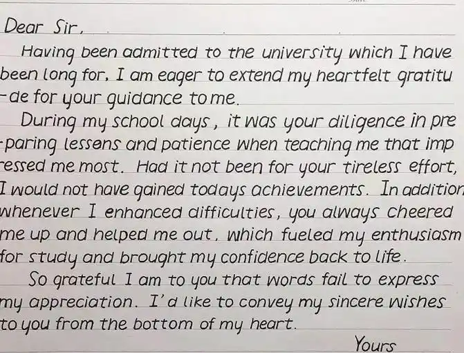 高考英语字体(高考英语字体衡水体加分规则)-爱妻自媒体