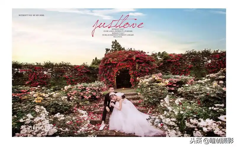 成都婚纱照拍外景哪里好?成都7个人气婚纱摄影景点推荐(含客片