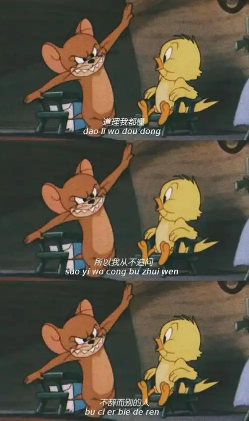 文字控壁纸,伤感语录