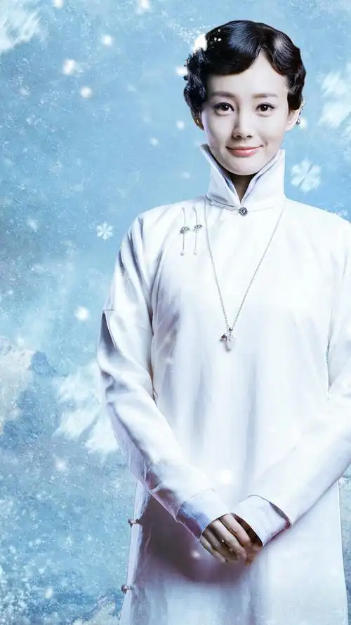 半妖倾城聂倾城李一桐