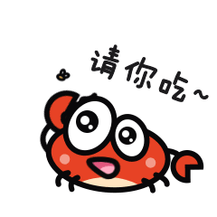 小螃蟹科科表情包