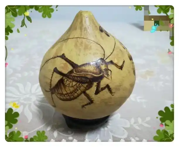 我的烙画小葫芦