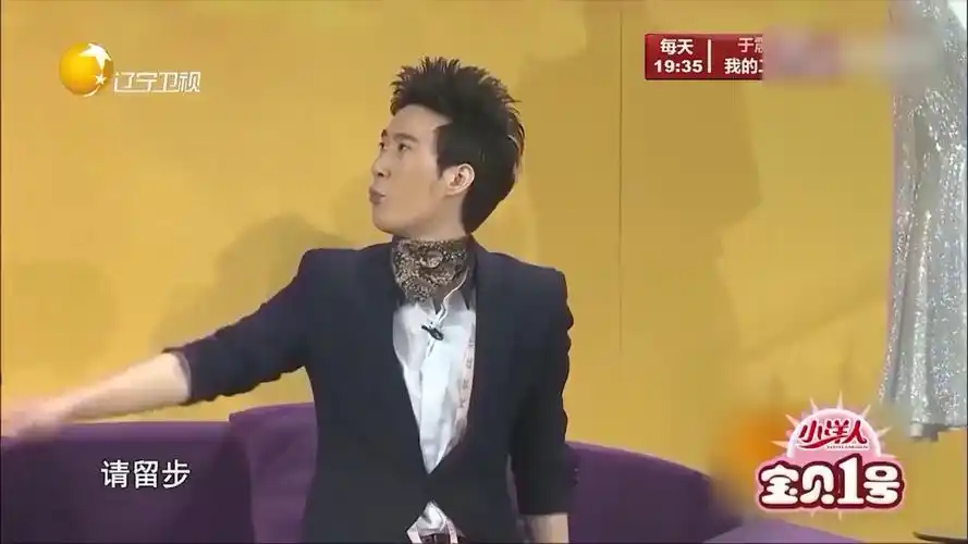 小品《大城小事》:王宁,艾伦,常远爆笑整活,全程高能笑不停