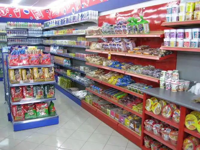 40-50平米超市货架陈列装修效果图片_装信通网效果图