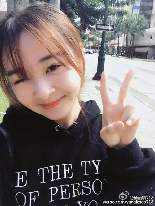 杨丽晓|少年包青天3|家有儿女|我的兄弟姐妹|女人不哭_网易订阅