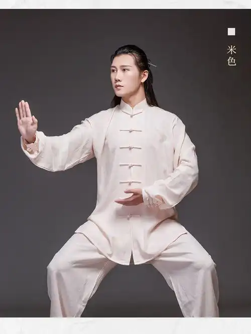 新款高档太极服冬季太极服男棉麻中国风太极拳服装练功服女晨练武术