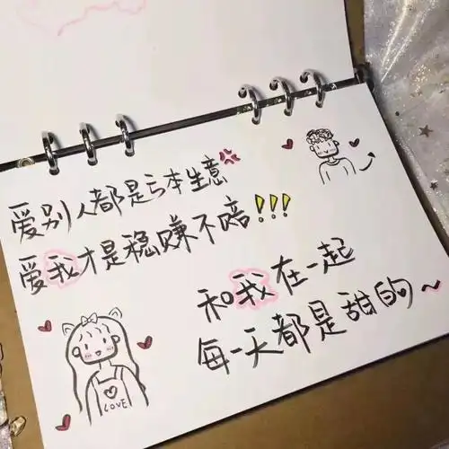 > 花王(merries)日本进口纸尿裤 xl44片商品评价 > 您没有填写评价